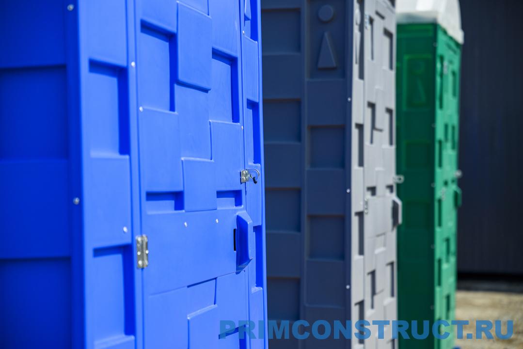 Пластиковый Мобильный Туалет, 200л ( Биотуалет) — изображение 8